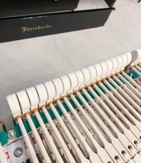 280VC B-SENDORFER Bosendorfer Concert Piano Immaculate #3