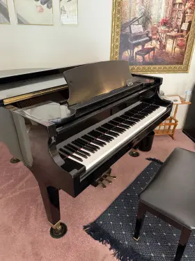 Howard C155 Baby Grand Piano Excellent Condition Teacher-owned