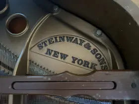 371995 STEINWAY SONS Baby Piano Average #2