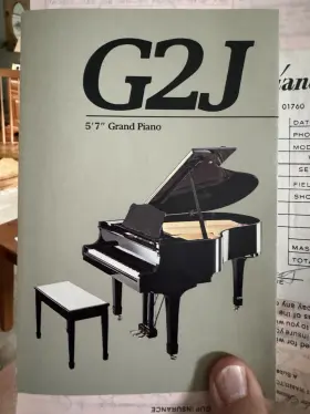 3894792 YAMAHA Piano Ebony