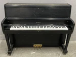 Kawai Ust-7 46" Upright Institutional Piano Satin Ebony Made In Japan 1. Fixed Price $1600.00.
