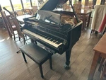 Kohler Campbell Piano Skg-530s. Fixed Price $7000.00.