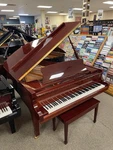 Kawai Gx-2 Grand Piano - Polished Sapele Mahogany Lightly Used. Fixed Price $31495.00.