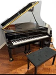 2007 Kawai Gm10 Baby Grand Piano. Fixed Price $8999.99.