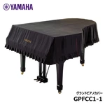 Yamaha Grand Piano Full Cover Gpfcc1-1 For C1x C1td G1b G1e C1 C1l Gc1s Gc1sn. Fixed Price $219.00.