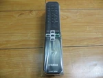Yamaha Disklavier Dcd1 Cd Player Remote Control New Compatible Model. Fixed Price $75.00.