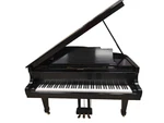 Kawai Kg-1c Baby Grand Piano Ebony Black Serial No. 550572 (1972). Fixed Price $2000.00.