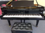 Weber Wg70ep Semi Concert Player Grand Piano With Bench. Fixed Price $19900.00.