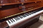 Yamaha M1e Upright Piano Mahogany Finish 88 Keys 3 Pedals Brown Wood. Fixed Price $1750.00.