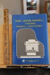 How To Repair Finishes Of Yamaha Pianos And Electones Nippon Gakki Hamamatsu. Fixed Price $295.00.