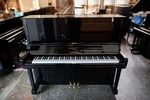 2013 Yamaha Yus3 - Professionally Serviced In Japan Store Relocation Sale. Fixed Price $12995.00.