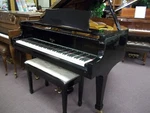 Weber Wg50 Ep Ebony Polished Baby Grand Piano W/bench. Fixed Price $7500.00.