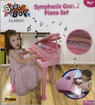 Symphony Mini Piano Set With Microphone For Kids Winfun. Fixed Price $19.99.