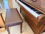 Young Chang Mahagony Upright Piano 88 Keys. Fixed Price $200.00.