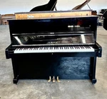 Yamaha U1 Upright Piano 48" Polished Ebony. Fixed Price $2995.00.