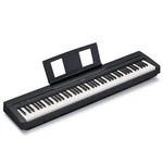 Yamaha P71 88-key Weighted Action Digital Piano With Sustain Pedal And Power Sup. Fixed Price $494.49.