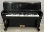 Kawai Ust-7 46" Upright Institutional Piano Satin Ebony Made In Japan 2. Fixed Price $1499.99.